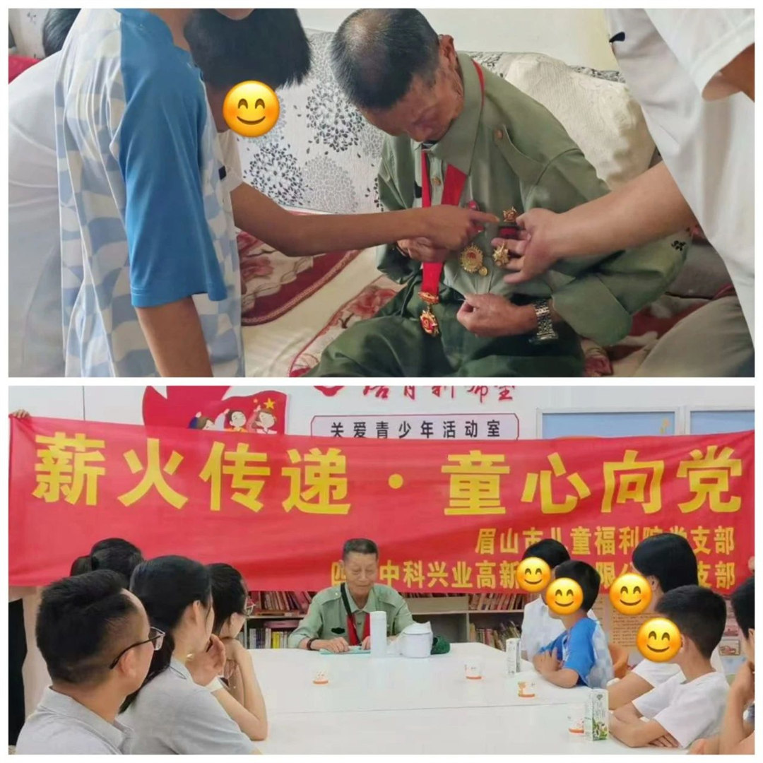 微信图片_20250703092130.jpg 微信图片_20250703092130.jpg