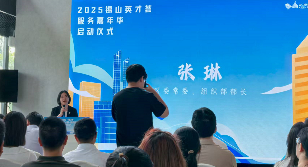 微信图片_20250801184543.jpg 微信图片_20250801184543.jpg