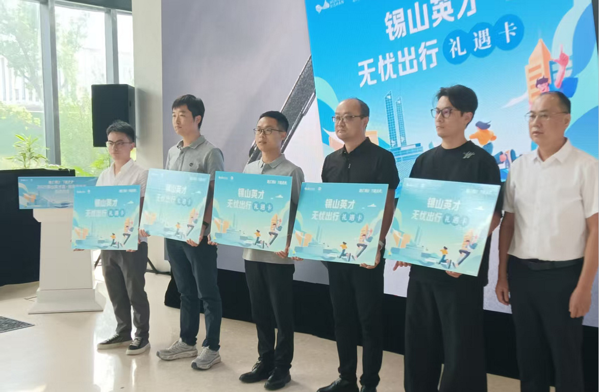 微信图片_20250801184553.jpg 微信图片_20250801184553.jpg