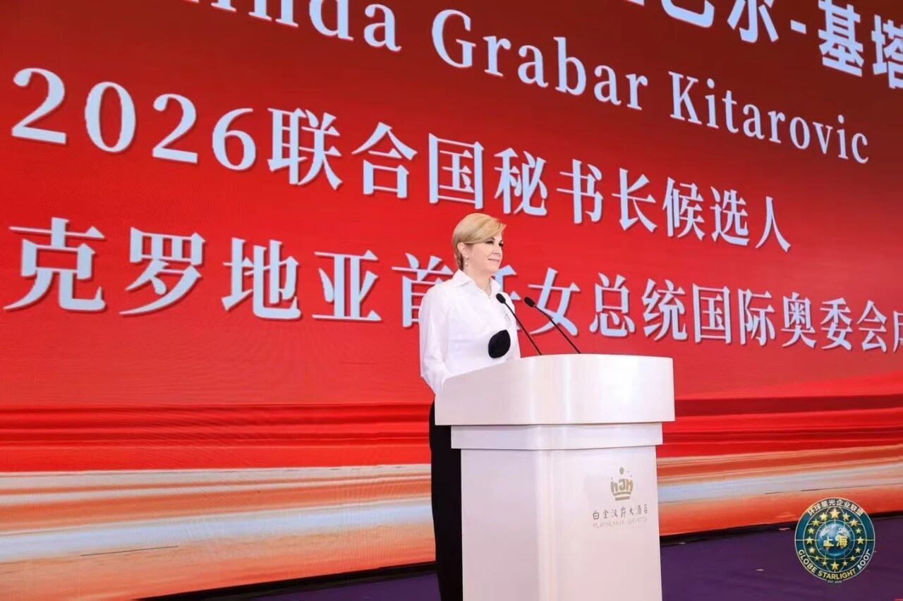 微信图片_2026-03-23_133741_582.jpg 微信图片_2026-03-23_133741_582.jpg