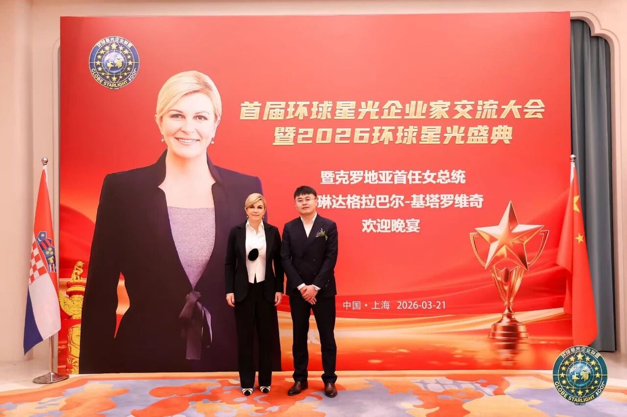 微信图片_2026-03-23_133737_481.jpg 微信图片_2026-03-23_133737_481.jpg